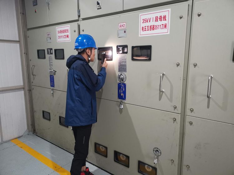 高壓開關櫃香蕉视频免费下载案例
