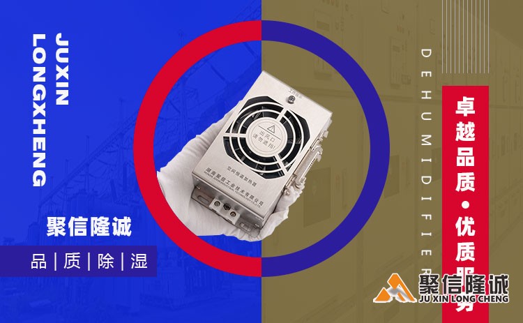 湖南香蕉在线观看视频設備 (3).jpg