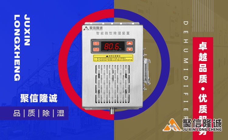 湖南香蕉在线观看视频設備 (17).jpg