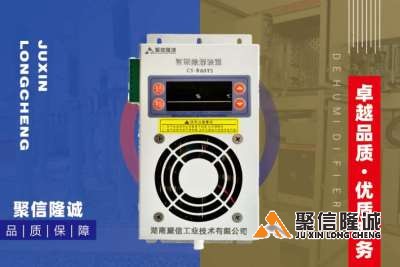 香蕉视频免费下载裝置32_09.png