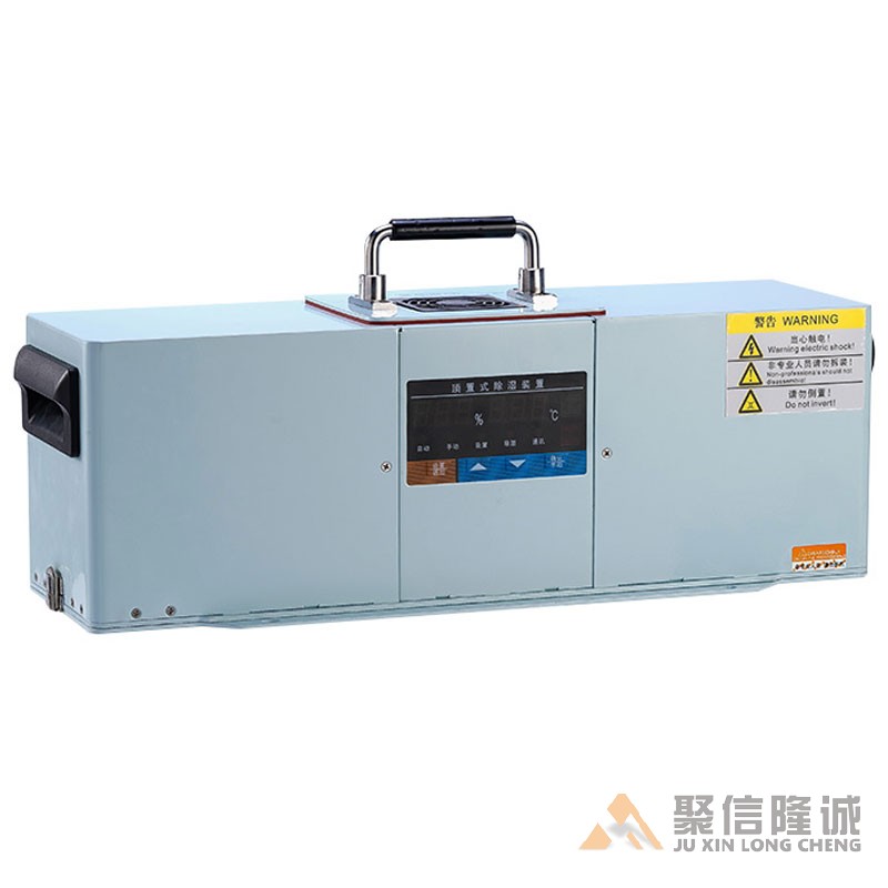 高壓櫃香蕉视频免费下载器【CS-K240型】